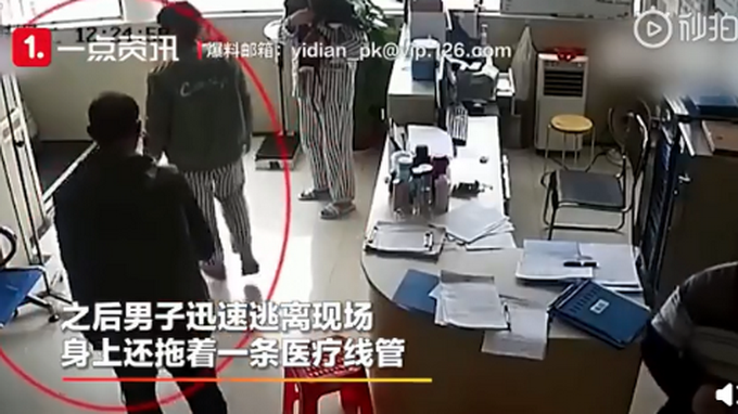 [推荐]“我心情不好，就打了人”广州医院一男患者殴打女护士，被拘！