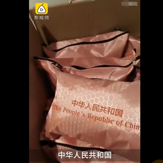 健康包@留学生发健康包引外国人围观：身为华夏人，内心无比自豪！