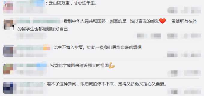 健康包@留学生发健康包引外国人围观：身为华夏人，内心无比自豪！