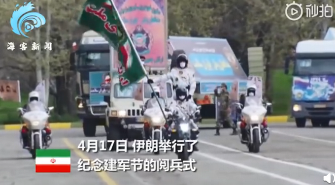 推荐：伊朗阅兵式展示医疗设备，官兵戴口罩检阅，医生和护士站在了前线