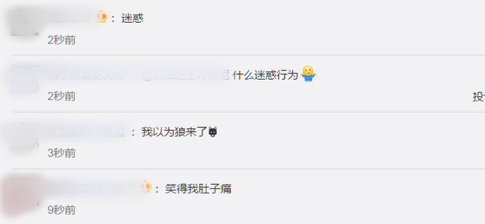 「新冠肺炎」美国50万民众每晚八点开始“狼嚎”发泄，已成一种缓解压力方式