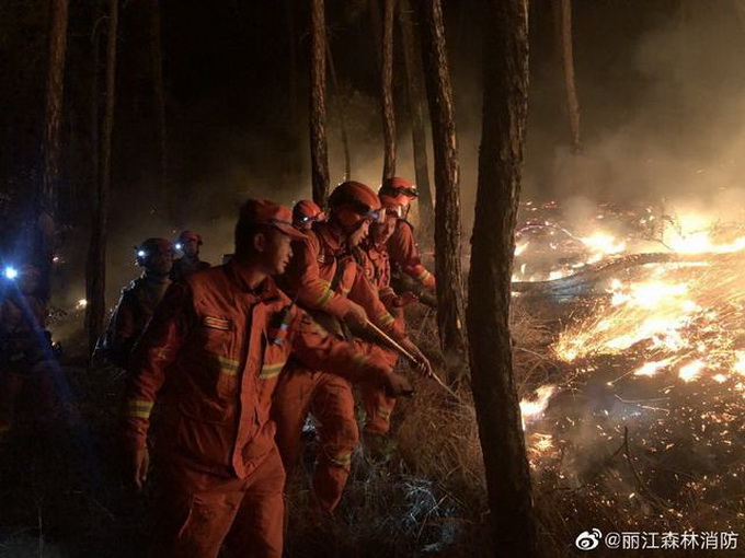 『推荐』云南丽江森林火灾明火已扑灭，已初步调查出起火原因