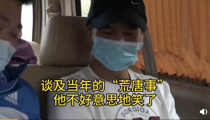 ：“不可能打工”男子称后悔曾经行为，最想做的是第一时间回家看父母