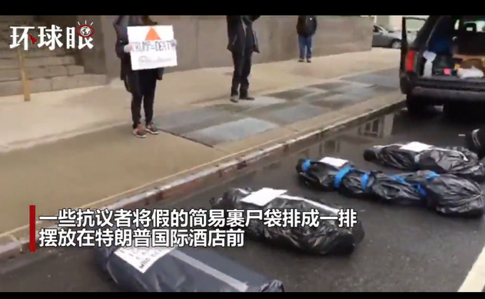 「推荐」美国新冠肺炎确诊人数超过75万，美抗议者：相信特朗普等于死亡