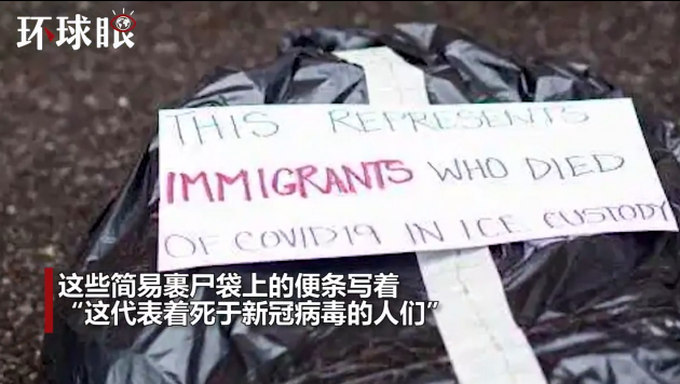 「推荐」美国新冠肺炎确诊人数超过75万，美抗议者：相信特朗普等于死亡