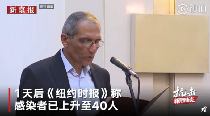 阿富汗▲1天翻一倍！阿富汗总统府40名官员感染新冠，或与“有毒公文”有关