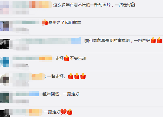 「推荐」《猫和老鼠》导演吉恩戴奇去世，享年95岁 网友：感谢给了我们童年