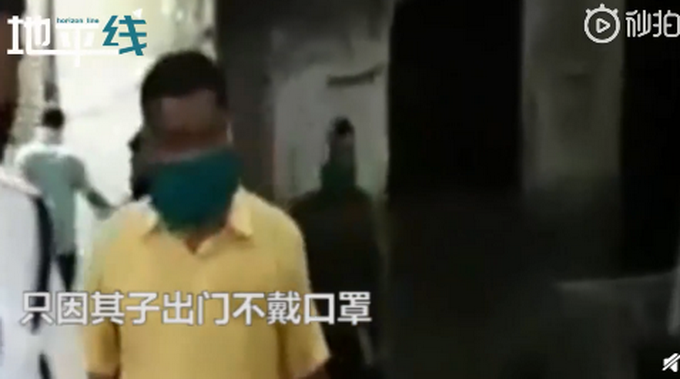 【推荐】印度78岁老父亲因儿子不戴口罩将其勒死，被捕现场曝光