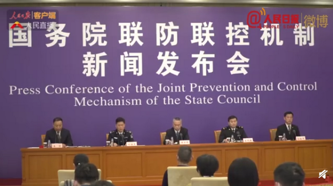 【国家卫健委】国家卫健委：经陆地边境输入风险上升，已有入境城市出现本土关联病例