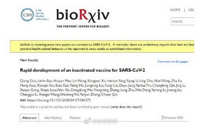 推荐：首个新冠疫苗动物实验数据出炉，结果积极！