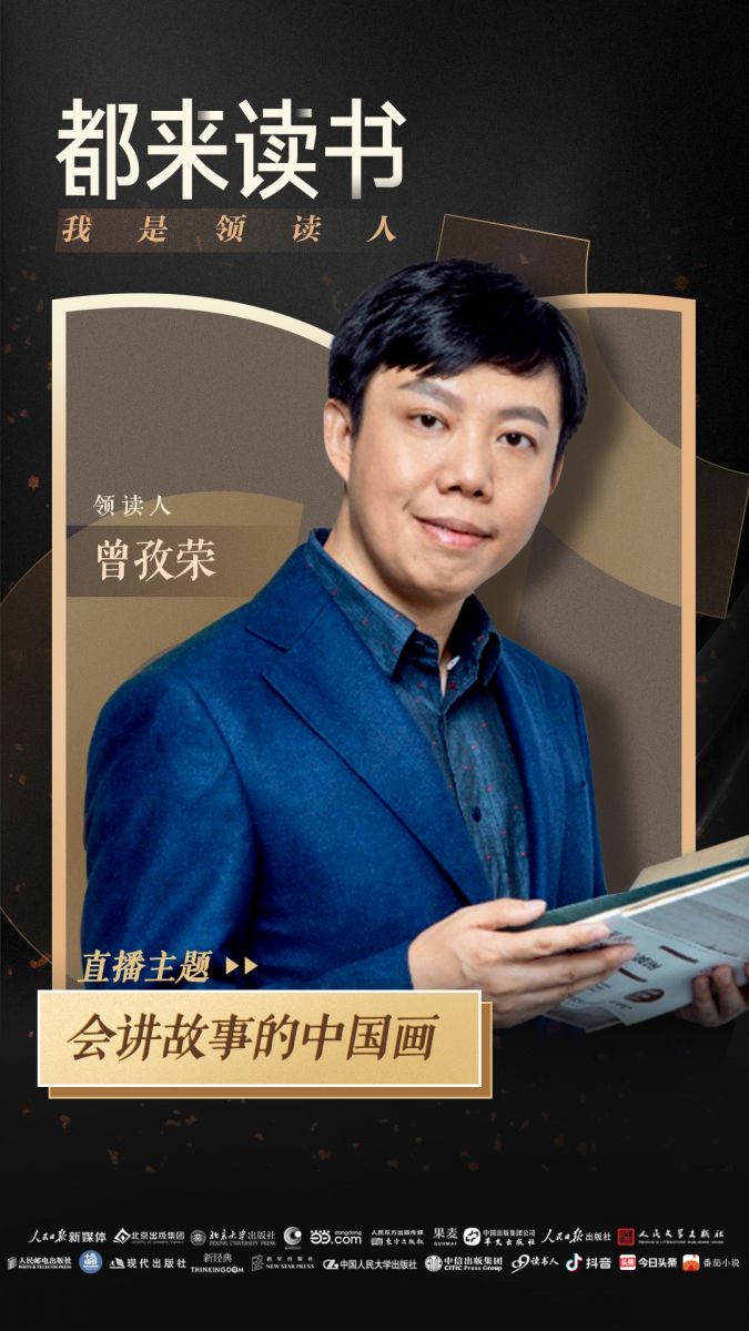 ▲哪一个瞬间，你觉得自己应该多读书？