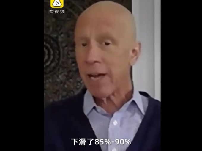 推荐：万豪CEO称全球2000家酒店关门，全球酒店业务下滑近九成