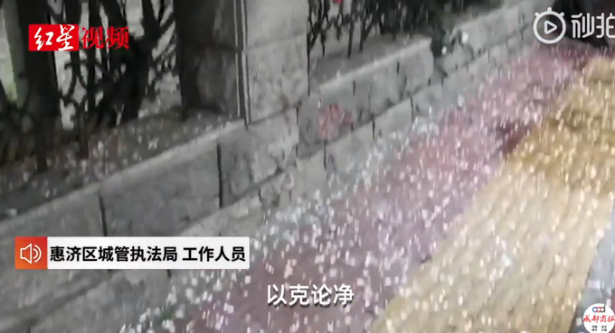 推荐■郑州环卫工打花催落防罚款，官方回应：确有此项罚款，以克论净