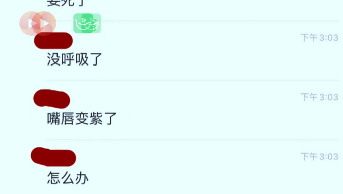 「推荐」三个月婴儿训练趴睡后身亡，妈妈全程在群内提问，育儿团队回应