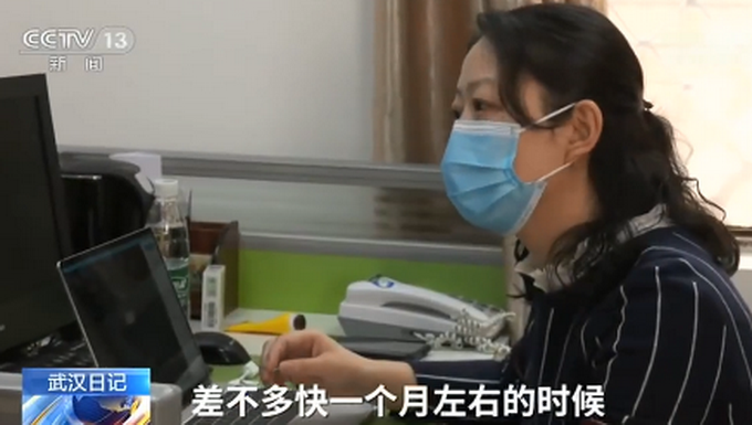 开学▲武汉的学生们念叨想老师了！网友：不止学生，家长也想了......