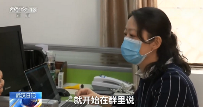 开学▲武汉的学生们念叨想老师了！网友：不止学生，家长也想了......