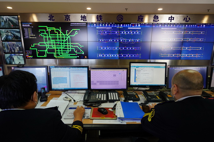 主打：超常超强运行！北京地铁10号线今起跑进“1分45”