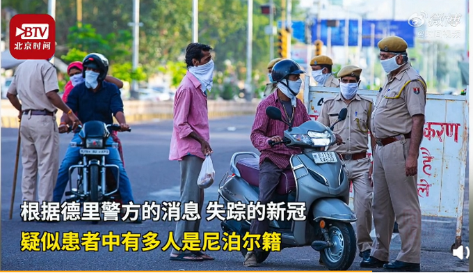 #印度#印度确诊超2万例，30多名新冠疑似患者隔离中失踪，其中多人为外籍