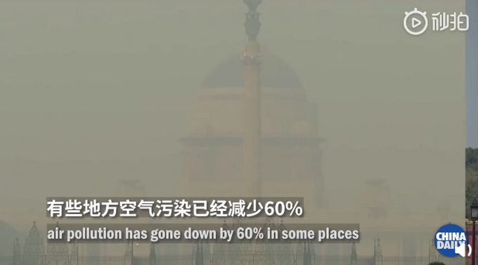 热点▲约克大学教授：英国封城后部分地区空气污染降六成