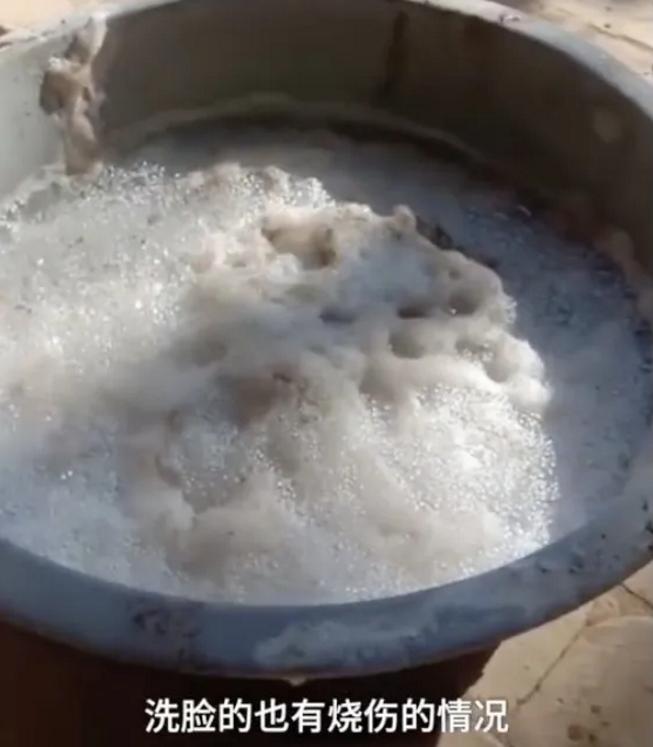 「热点」河北广宗通报自来水发黄起泡初查结果，3名嫌疑人被控制