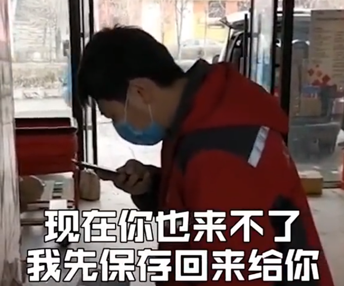 『绥芬河』绥芬河快递小哥俄语自如交流，网友：他们会做什么永远是个谜