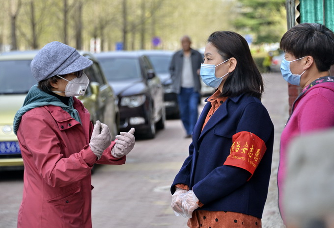 隔离▲北京何时取消返京隔离14天政策？专家释疑