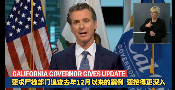 新冠肺炎▲美国早期疫情“冰山一角”被掀开，日本媒体当初神预言了？