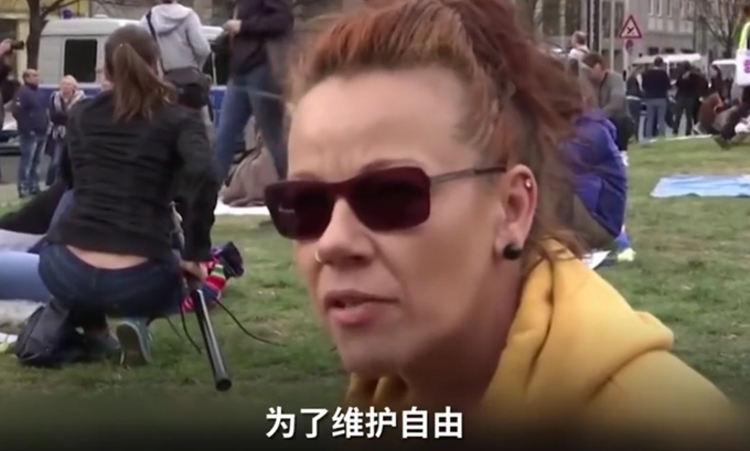 「德国」“我们要不戴口罩自由”，德国多地爆发反封锁游行