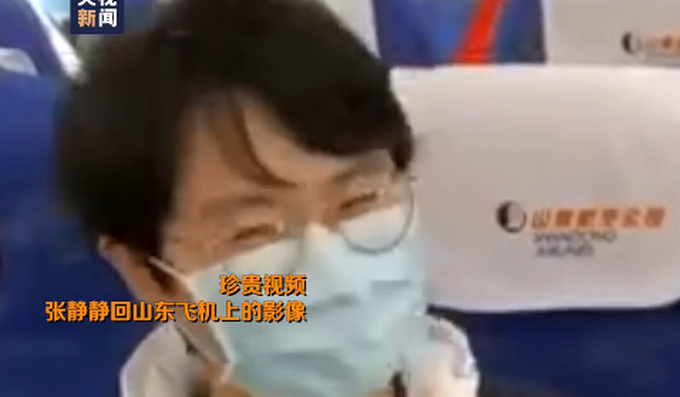 张静静：山东援鄂护士张静静遗体今火化，再看她返程时的这一笑，令人心碎