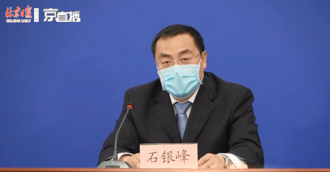 推荐■北京：大兴区已连续73天无新增确诊病例