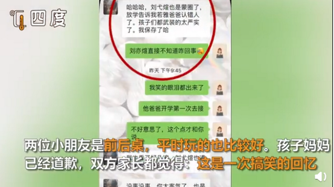 推荐萌娃商场认错妈抱着不松手，还当着亲妈的面亲了这位“妈妈”！结局萌化