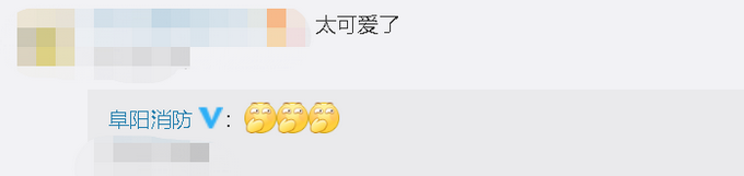 推荐|同桌吵架被罚对视谁先笑谁道歉，其中一人还做鬼脸笑翻全场，网友纷纷点赞