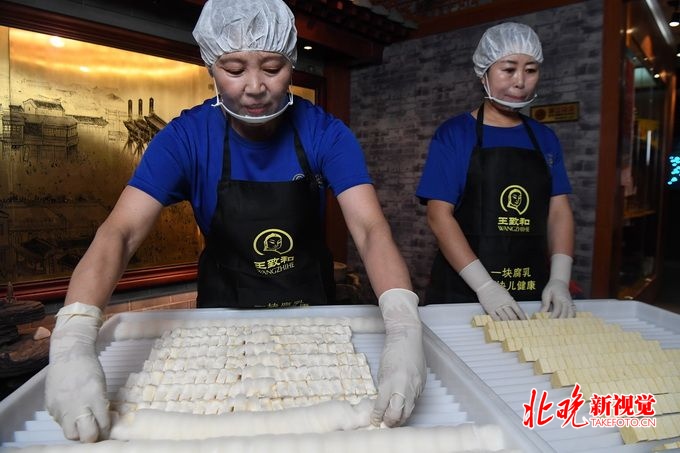 老字号直播带货 非遗日里叫卖“王致和”