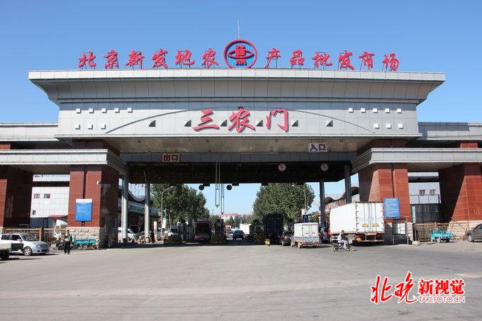 新冠肺炎注意！新发地周边5条公交线路运营有变化