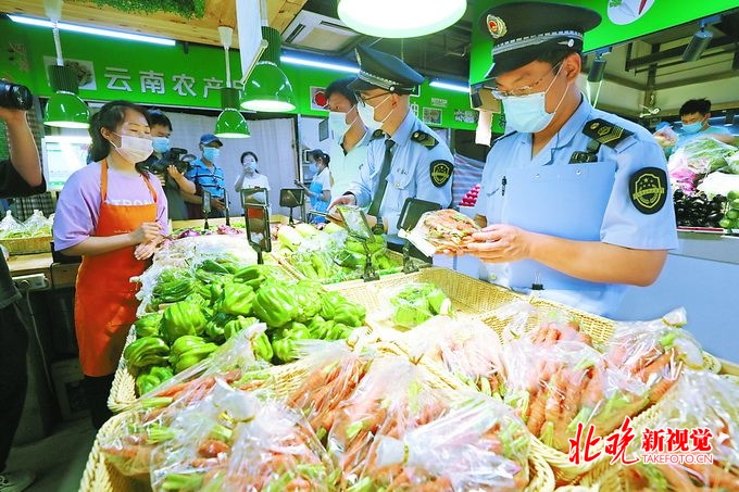 北京北京严查农产品市场和餐馆，每天仍有“降价菜”供市民选购