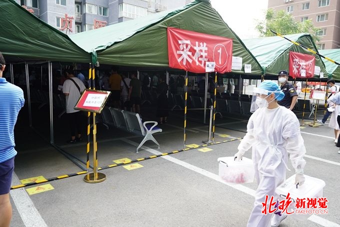 核酸检测探访东城集中采样点，13.2万人次核酸检测采样