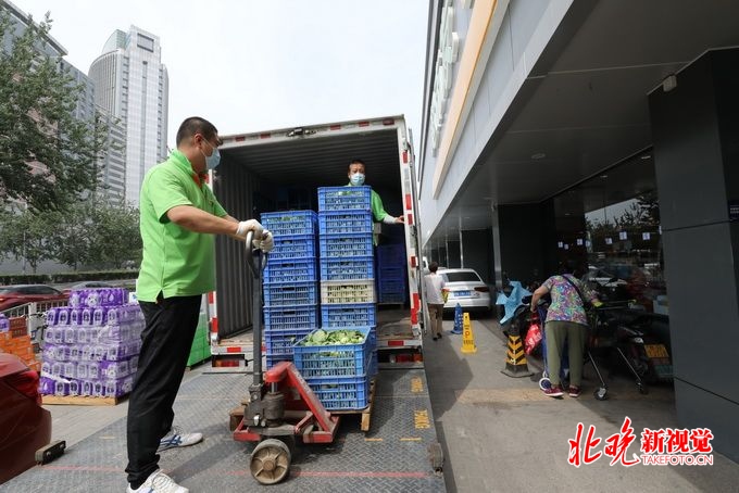 13省蔬果进京，这个信息平台可帮供需双方实现快速匹配