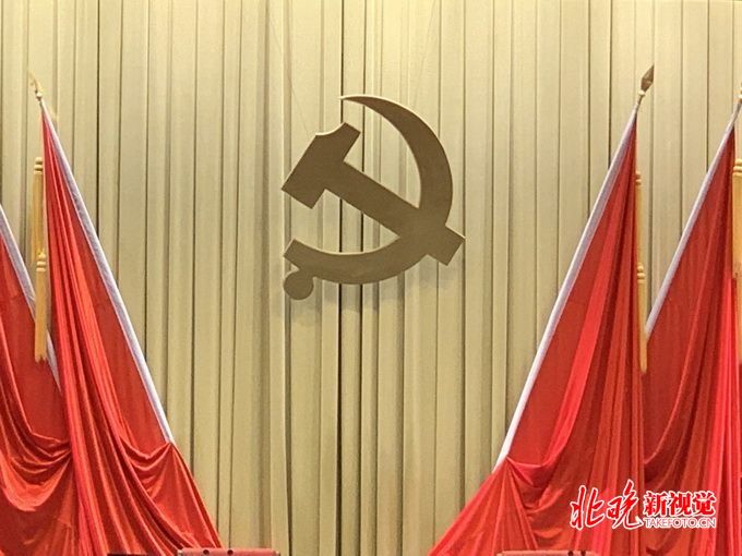 党员最新数字！中国共产党党员总数为9191.4万名