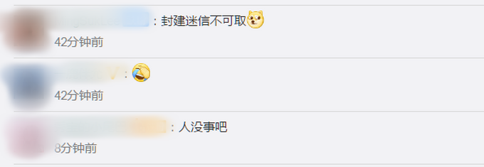 货车侧翻上万锦鲤掉落高速，路面一片红色！网友：转发也没用了