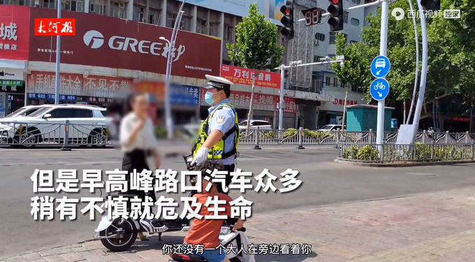 交警河南“豪车”在街头被交警拦下：“车”虽好但不能上路