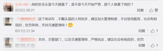 交警河南“豪车”在街头被交警拦下：“车”虽好但不能上路