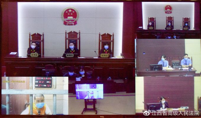 南昌红谷滩杀人案二审维持原判：死刑！