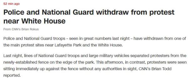 白宫示威潮逐渐缓和，国民警卫队撤离白宫附近抗议点