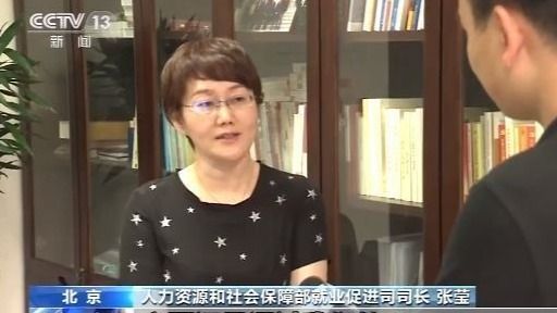 招聘会40万个岗位集中发布 促进湖北高校毕业生就业