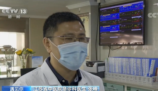 抢救女青年心跳骤停两小时，多科室联合抢救，从死神手中“抢人”！