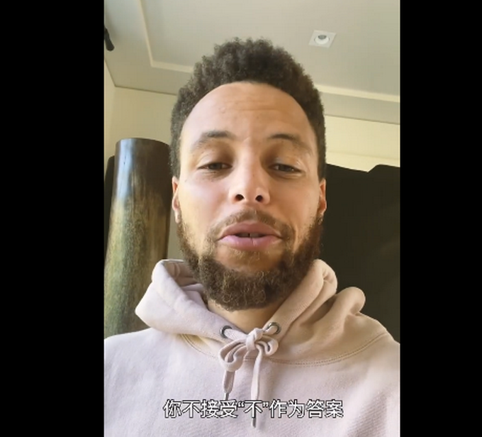 库里库里再次回复广东独臂篮球少年，塔克也发声：给我码数，我送你签名鞋