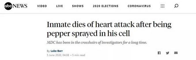 一波未平一波又起！又一名黑人弗洛伊德死了！