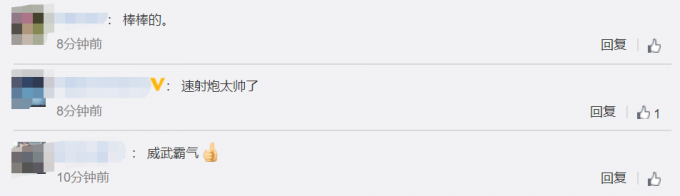 热点现场画面震撼！驻港部队海上实弹射击训练，一声令下数十发炮弹喷射