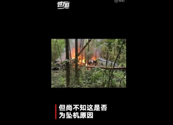 热点一声巨响！美国小型飞机坠毁5人全部遇难，路人意外拍下恐怖全程