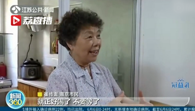 奶奶好暖！南京茶摊奶奶又要出摊了：大伙喝习惯了，我不能失约